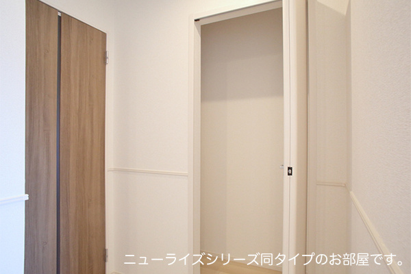 ラッフィナートのその他