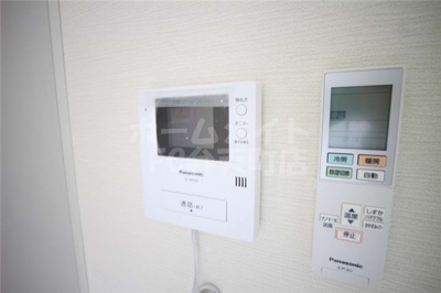 【セキュリティ】 | アーバンモール八幡屋