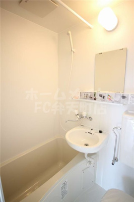 【浴室】 | アーバンモール八幡屋 | 日々の暮らしに欠かせないお風呂です