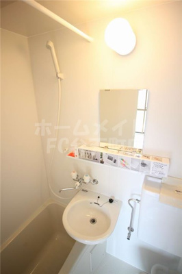 【洗面所】 | アーバンモール八幡屋 | 使いやすい洗面所です