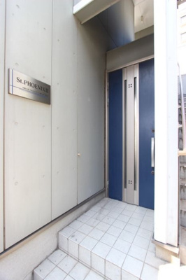 【エントランス】 | St.PHOENIXII