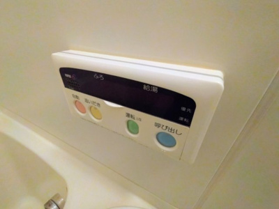 【設備】 | カーサリンピオ B棟