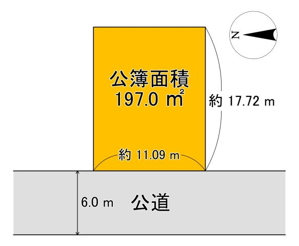 甲賀市信楽町中野字南垣内　土地