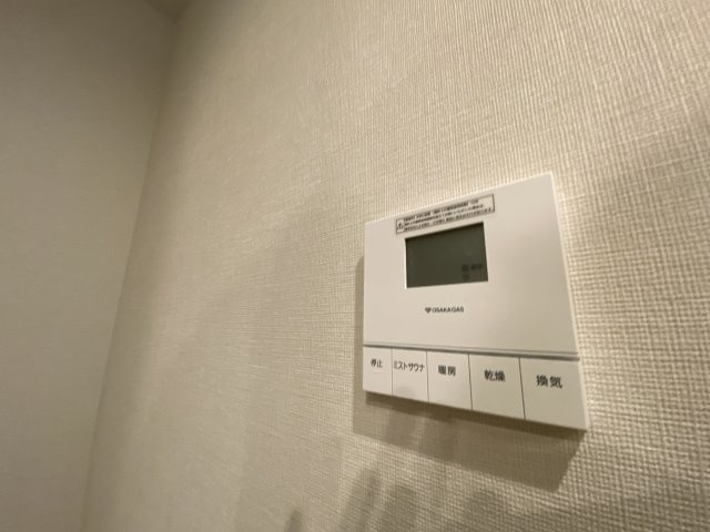 パークシュロス芦屋の設備