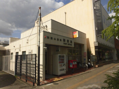 【周辺】 | グランディールM