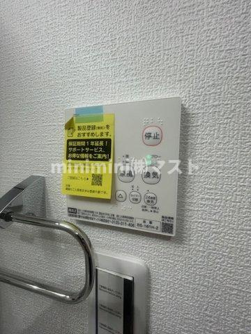H-maison大正Ⅲの設備