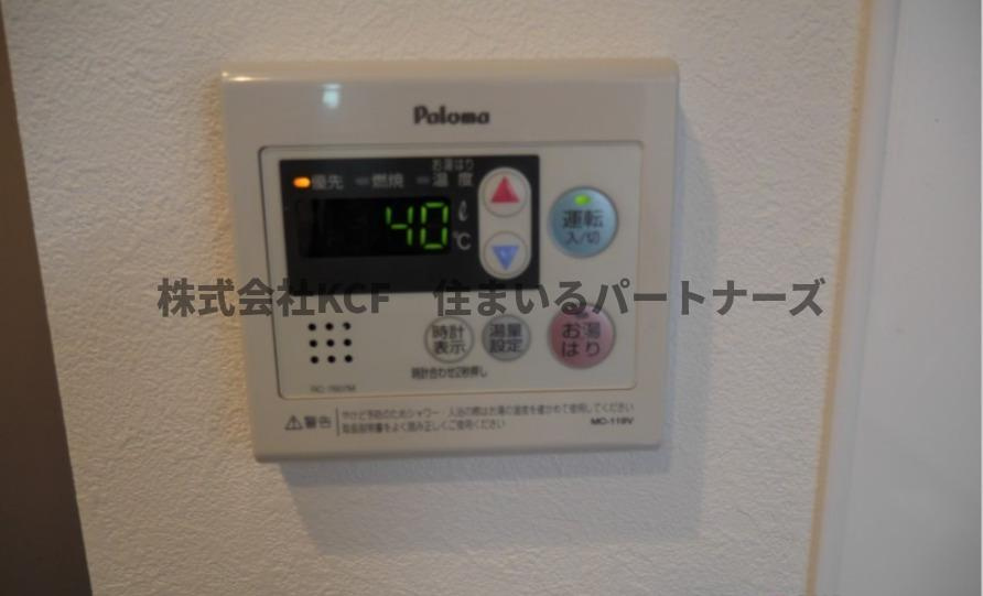 ラトナスの設備