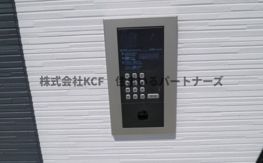 ラトナスのセキュリティ