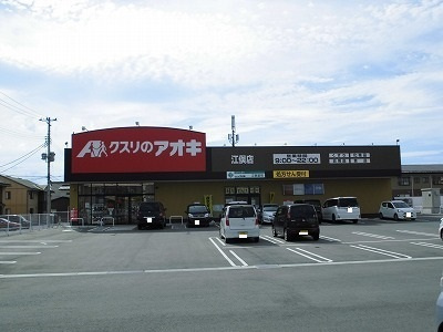 ジェントリー下条Ａ棟のその他|その他