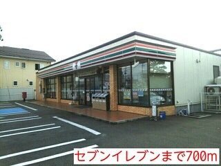 ジェントリー下条Ａ棟のその他|その他