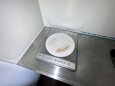 【設備】 | フェローズ21