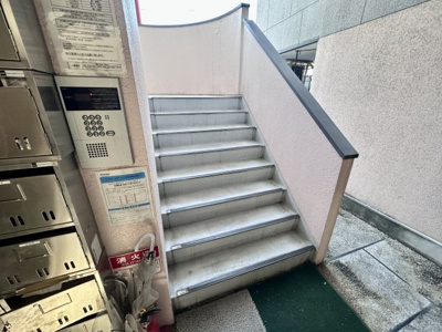 【その他共用部分】 | フェローズ21