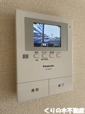 【セキュリティ】 | ブランディーユ | モニター付きインターフォン