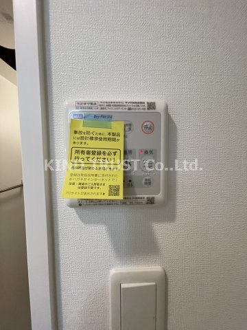 GRACE NORTH NISHITEMMAの設備