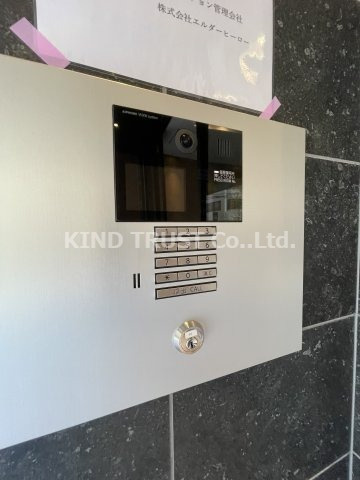 GRACE NORTH NISHITEMMAのセキュリティ