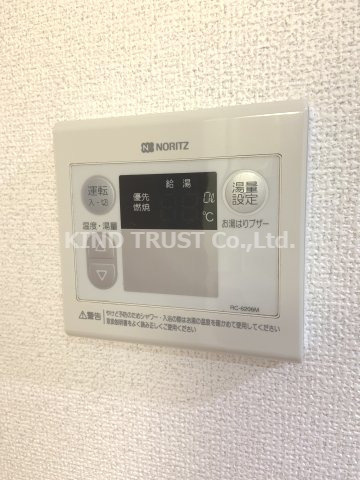 ラナップスクエア同心の設備