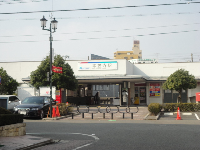 コンフォース南の周辺|本笠寺駅(名鉄　名古屋本線)まで554ｍ