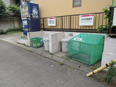 敷地内ゴミ置場