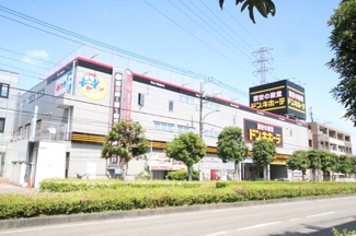 ドン・キホーテめじろ台店まで400ｍ