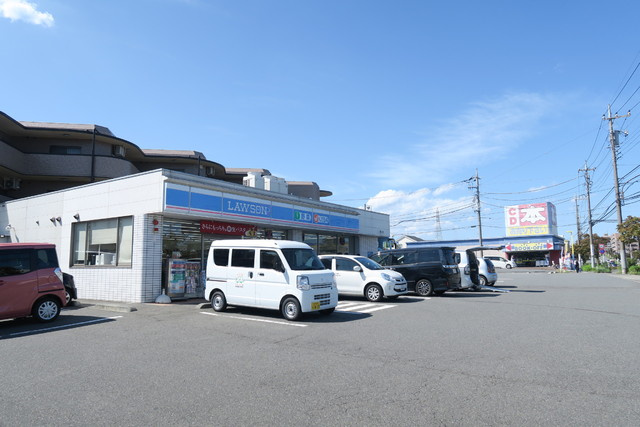 ローソンめじろ台グリーンヒル通店まで270ｍ