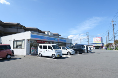ローソンめじろ台グリーンヒル通店まで270ｍ