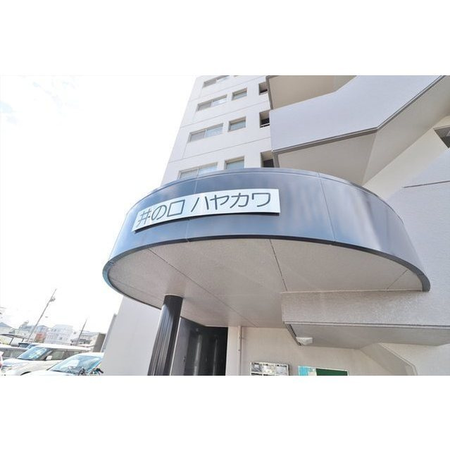 岐阜市茜部菱野４丁目のアパートのその他