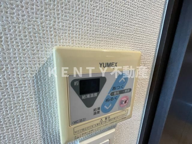 【設備】 | セントパレス大鳥居