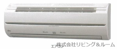 【その他】 | コーネル若月Ⅱ