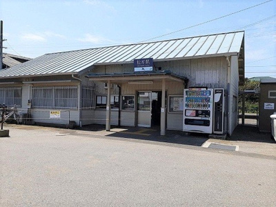 【周辺】 | コーネル若月Ⅱ | 松岸駅まで400m