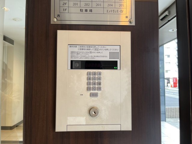 ユーレジデンス名駅南|名古屋市の賃貸ならMy賃貸のセキュリティ|ユーレジデンス名駅南