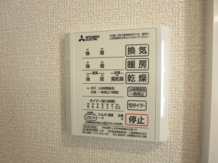 Ｄ・プレヴェイルⅡの設備