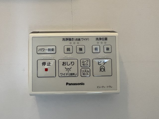 横山ビルの設備
