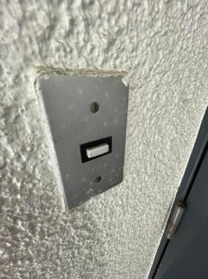 【セキュリティ】 | 昭郷ツインハイツA棟