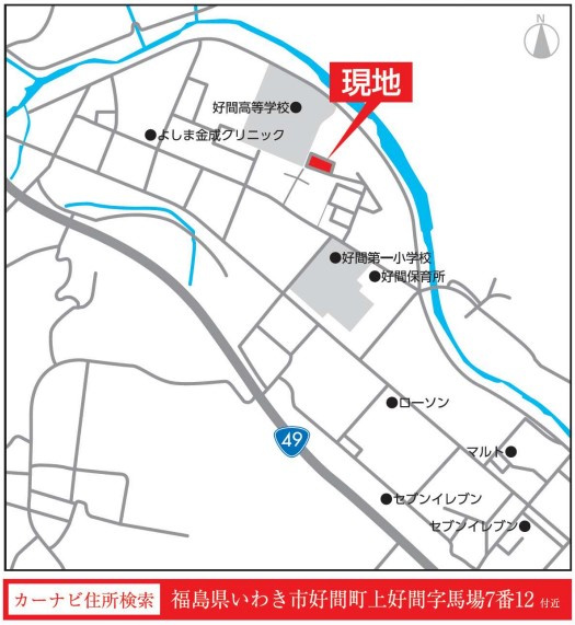好間町上好間3期5棟の地図|ご参照ください。