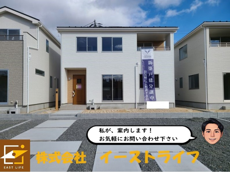 好間町上好間3期5棟の外観|建物完成しました！　2号棟の外観です（1/26写真撮影）