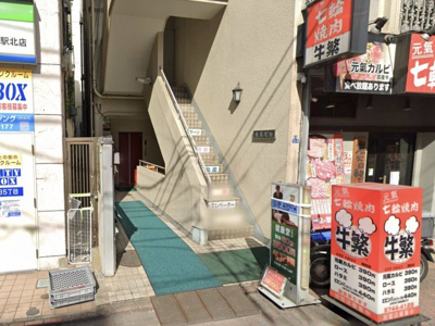 【エントランス】 | 北島ビル