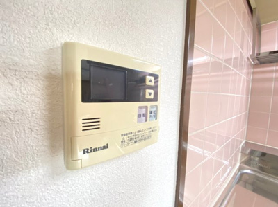 【設備】 | ラポール西緑丘