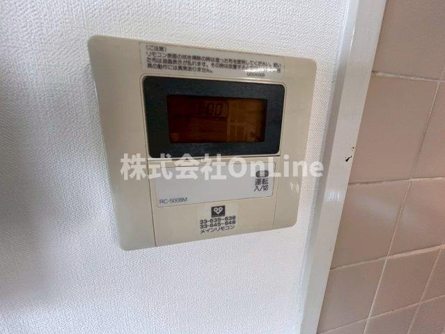 【設備】 | 二条ビル