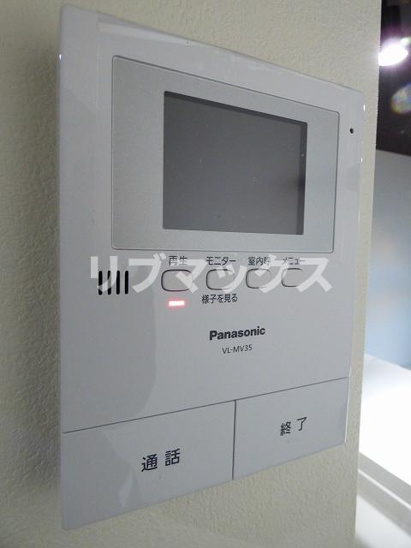 【セキュリティ】GSプラザ鶴見駅前 