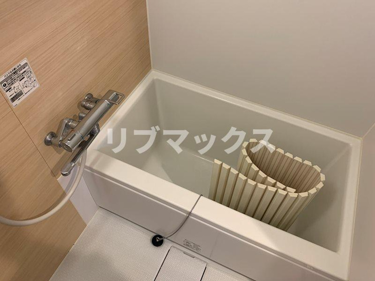 【浴室】GSプラザ鶴見駅前 