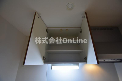 【収納】 | Le Grand Lotus