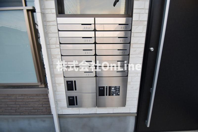 【その他共用部分】 | Le Grand Lotus