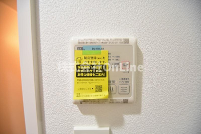 【設備】 | CLASS HILLS 新深江