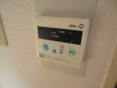 【設備】 | サンパレス２１久米田