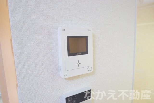 【セキュリティ】
