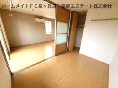 【内装】 | エヴァンタイユ羽衣B棟 | ※イメージ　同物件別号室の写真