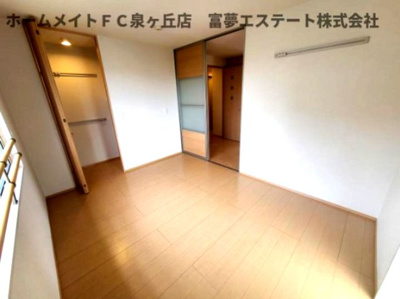 【洋室】 | エヴァンタイユ羽衣B棟 | ※イメージ　同物件別号室の写真