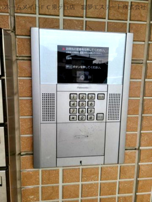 【セキュリティ】 | エヴァンタイユ羽衣B棟