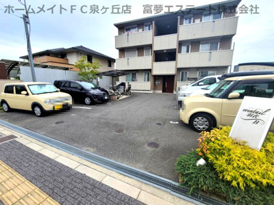 【駐車場】 | エヴァンタイユ羽衣B棟