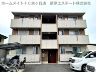エヴァンタイユ羽衣B棟の画像